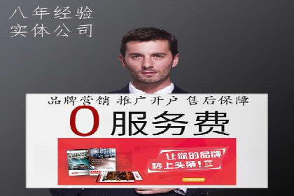信息流广告的创意与执行：成功案例剖析